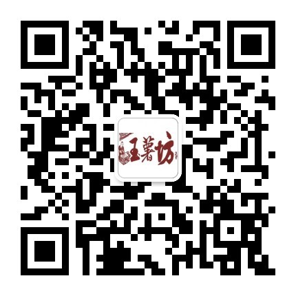 qrcode_for_gh_4c8c24a02393_430.jpg